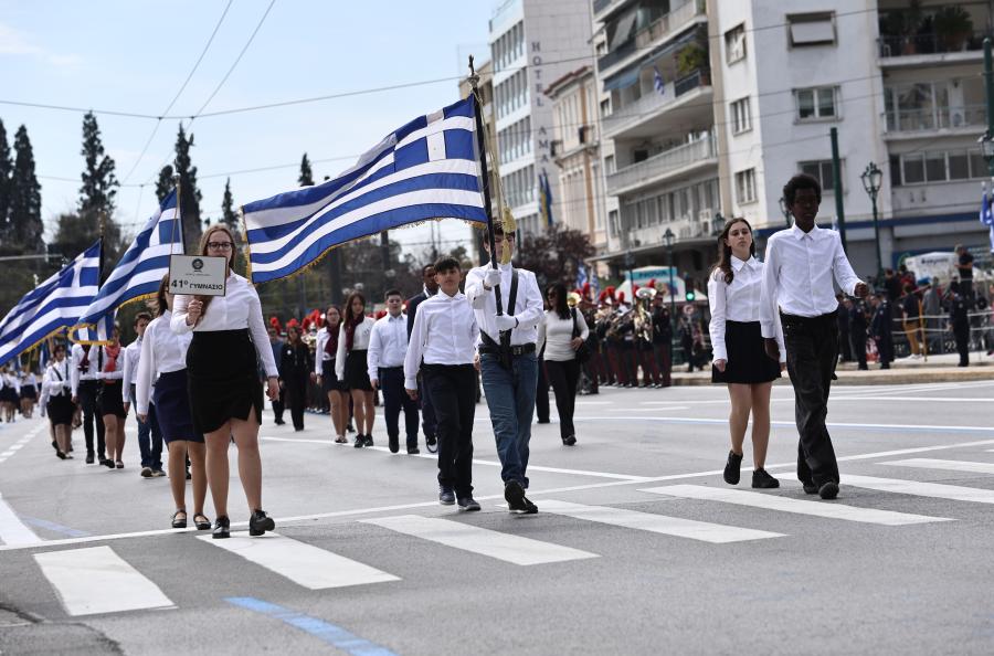 Μαθητική παρέλαση 25ης Μαρτίου 2024