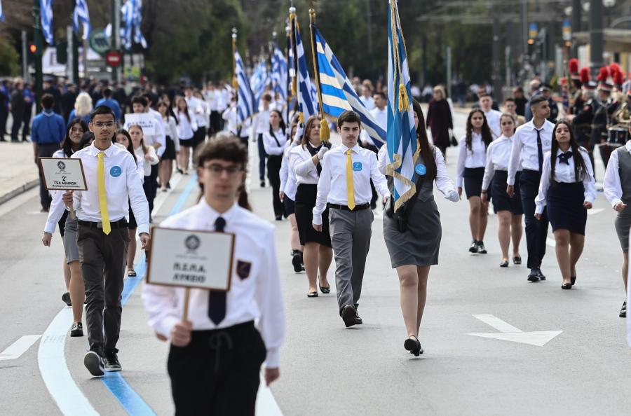 Μαθητική παρέλαση 25ης Μαρτίου 2024