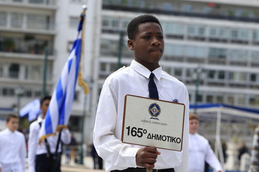 Μαθητική παρέλαση 25ης Μαρτίου 2024