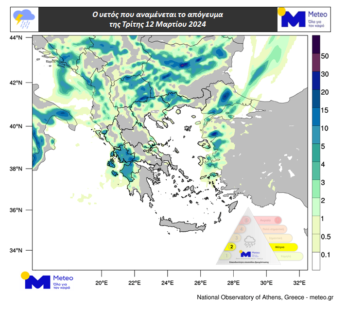 meteo