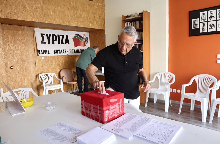 Προκριματικές εκλογές στον ΣΥΡΙΖΑ - ΠΣ