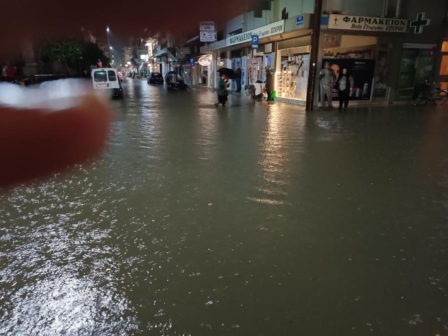 KAΡΔΙΤΣΑ ΚΑΚΟΚΑΙΡΙΑ
