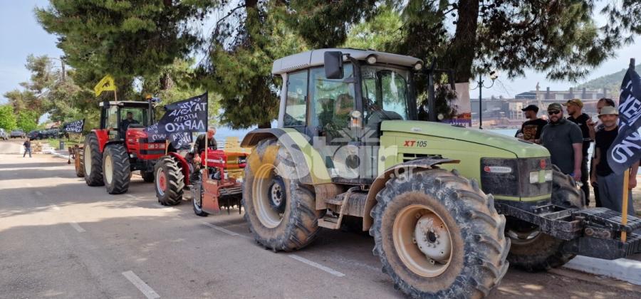 συγκέντρωση διαμαρτυρίας για το κλείσιμο της ΛΑΡΚΟ
