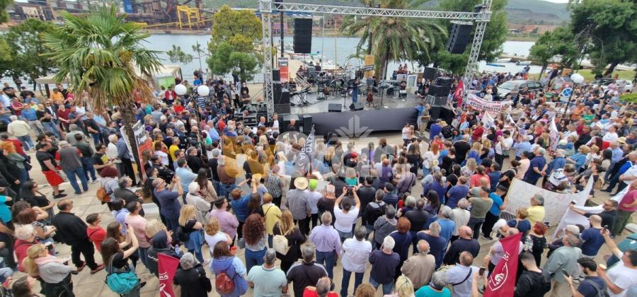 συγκέντρωση διαμαρτυρίας για το κλείσιμο της ΛΑΡΚΟ