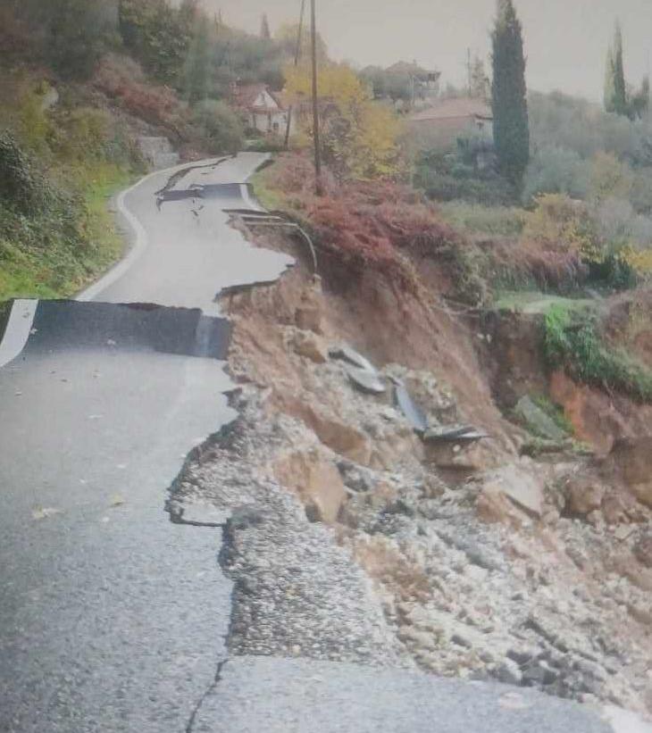 κοινότητα Μακρυνού