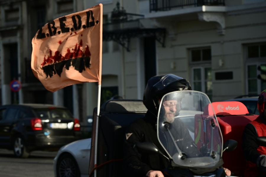 Απεργιακή μοτοπορεία στην Αθήνα 