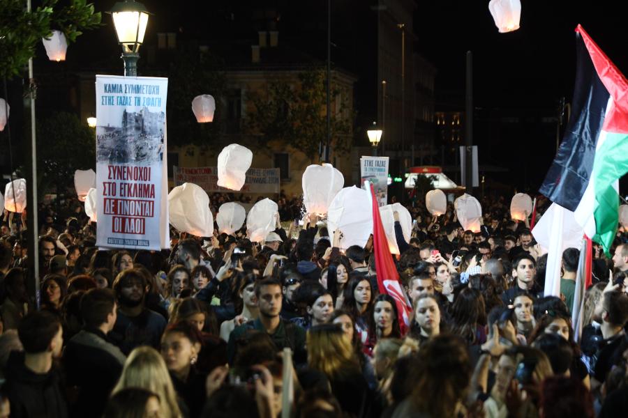 Προπύλαια Γάζα φοιτητές