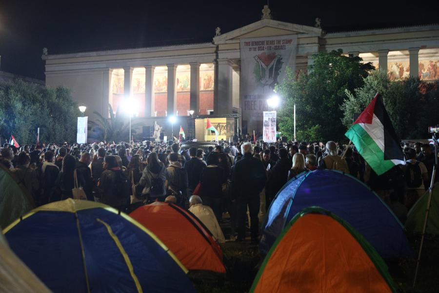 Προπύλαια Γάζα φοιτητές