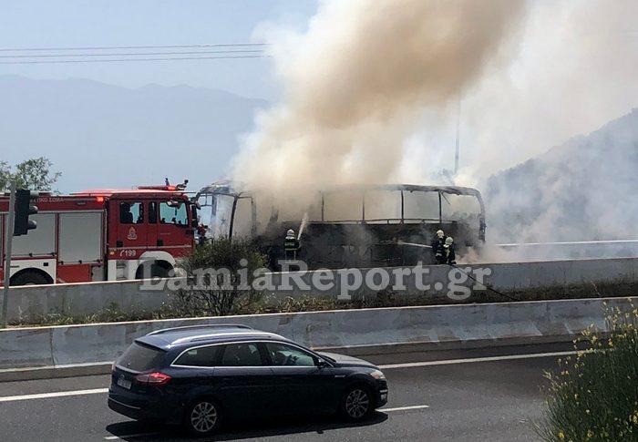 ΦΩΤΙΑ ΛΕΩΦΟΡΕΙΟ ΣΤΥΛΙΔΑ