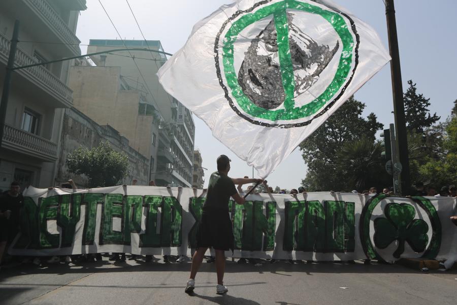 ΣΥΛΛΑΛΗΤΗΡΙΟ ΔΙΑΜΑΡΤΥΡΙΑΣ ΤΗΣ ΘΥΡΑΣ 13 ΚΑΤΑ ΤΗΣ ΔΙΟΙΚΗΣΗΣ ΤΟΥ ΠΑΝΑΘΗΝΑΙΚΟΥ