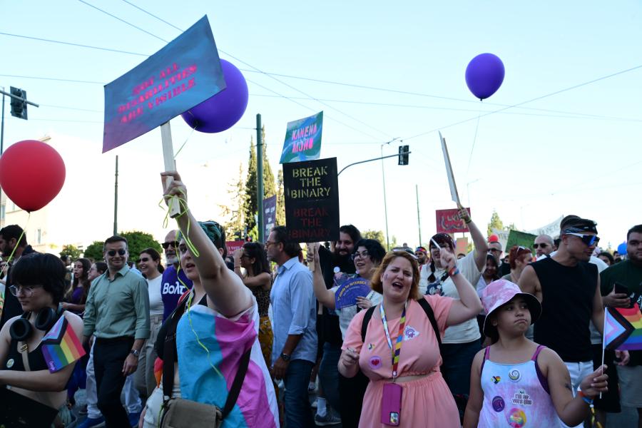 Παρέλαση υπερηφάνειας της ΛΟΑΤΚΙ και LGBTQI+ κοινότητας στα πλαίσια του Athens Pride 2024 . Σάββατο 15 Ιουνίου 2024