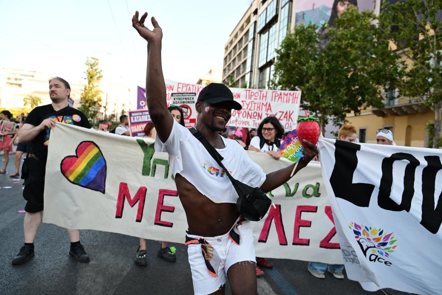 Παρέλαση υπερηφάνειας της ΛΟΑΤΚΙ και LGBTQI+ κοινότητας στα πλαίσια του Athens Pride 2024 . Σάββατο 15 Ιουνίου 2024