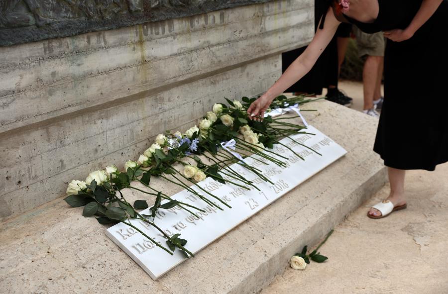 Εκδηλώσεις μνήμεις για την φωτιά στο Μάτι