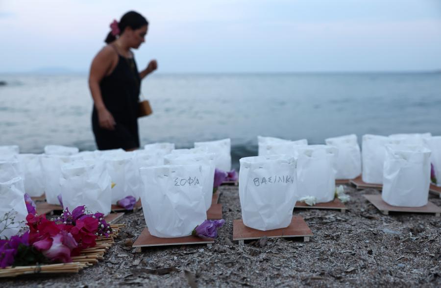 Εκδηλώσεις μνήμεις για την φωτιά στο Μάτι
