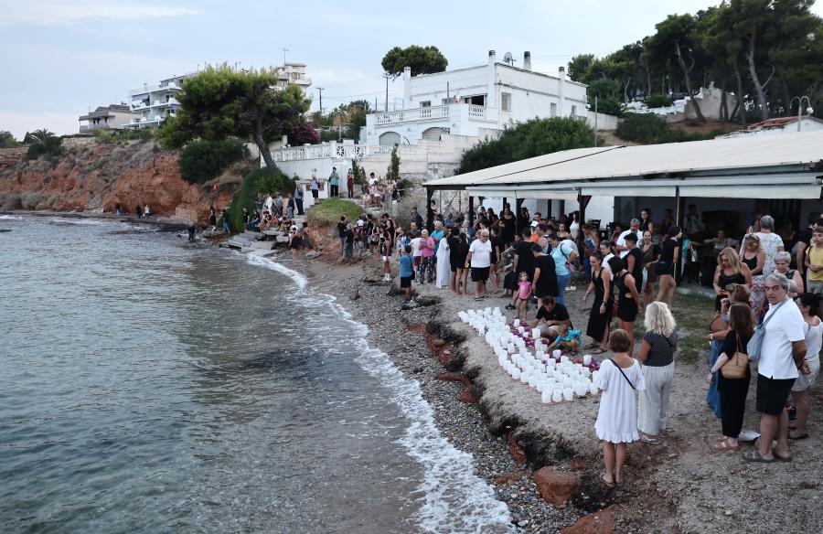 Εκδηλώσεις μνήμεις για την φωτιά στο Μάτι