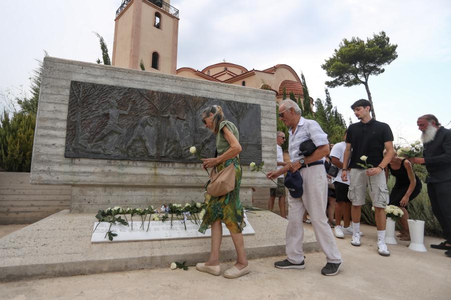 Εκδηλώσεις μνήμεις για την φωτιά στο Μάτι
