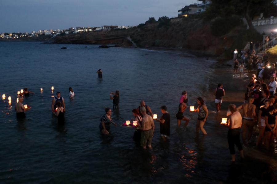 Εκδήλωσεις για την φωτιά στο Μάτι