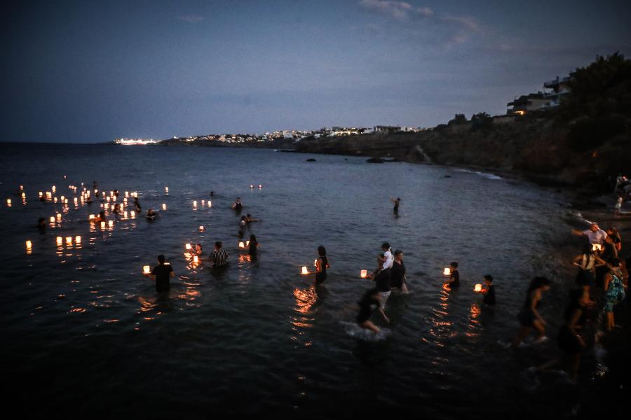 Εκδήλωσεις για την φωτιά στο Μάτι