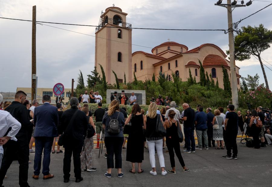 Εκδηλώσεις μνήμεις για την φωτιά στο Μάτι