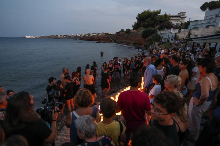 Εκδήλωσεις για την φωτιά στο Μάτι