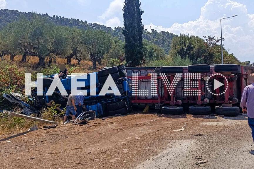 Τροχαίο με νταλίκα