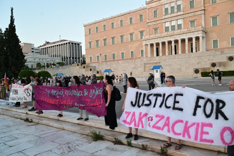 Συγκέντρωση και πορεία για Ζακ Κωστόπουλο