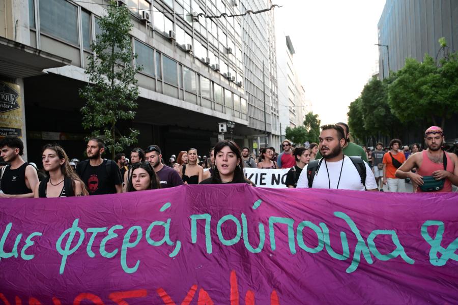 Συγκέντρωση και πορεία για Ζακ Κωστόπουλο