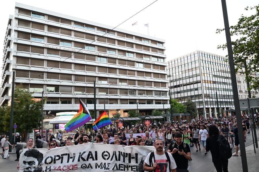 Συγκέντρωση και πορεία για Ζακ Κωστόπουλο