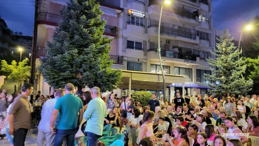 ΓΡΕΒΕΝΑ ΤΕΝΤΟΓΛΟΥ