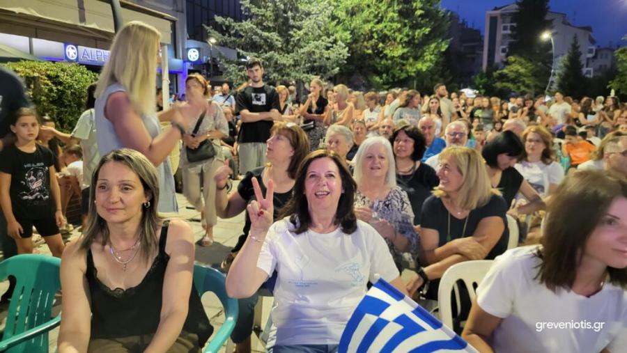 ΓΡΕΒΕΝΑ ΤΕΝΤΟΓΛΟΥ