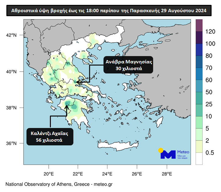 Χάρτης του Meteo