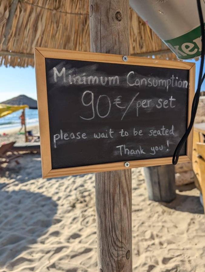 ΝΑΞΟΣ ΠΛΑΚΑ