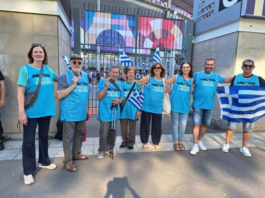 ΟΙΚΟΓΕΝΕΙΑ ΤΕΝΤΟΓΛΟΥ