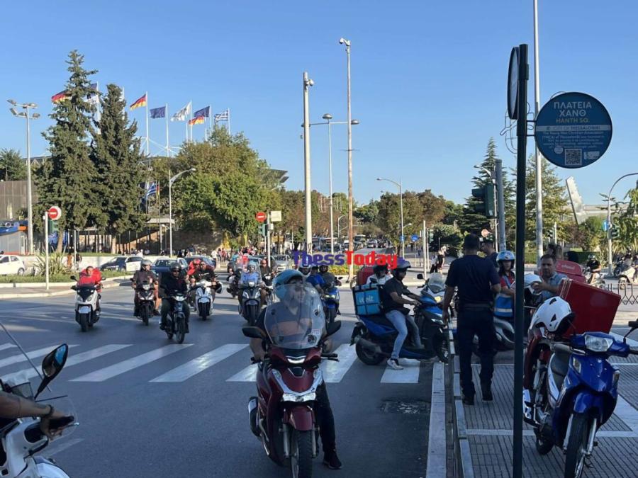 ΔΙΑΝΟΜΕΙΣ ΘΕΣΣΑΛΟΝΙΚΗ ΠΟΡΕΙΑ
