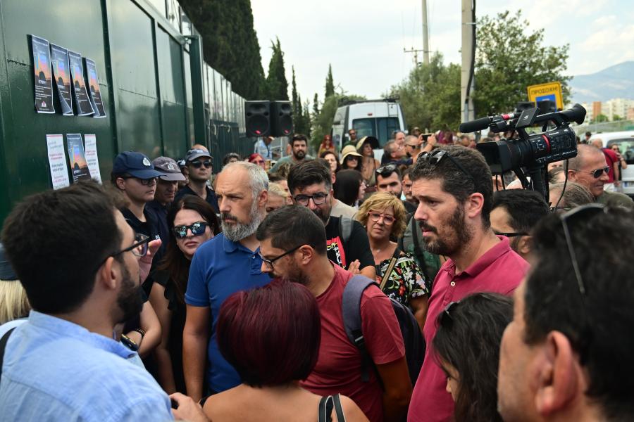 Διαμαρτυρία ανθρώπων