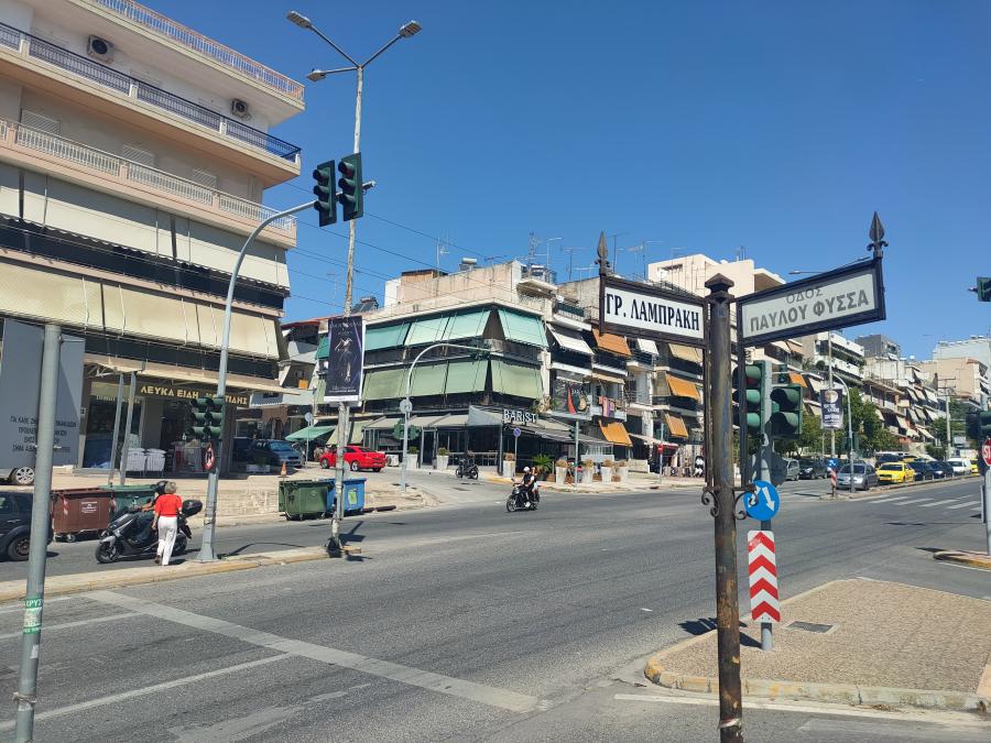οδός Παύλου Φύσσα