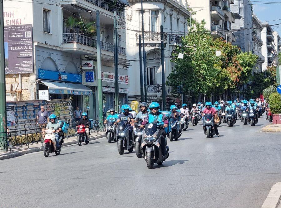 ΝΤΕΛΙΒΕΡΙ ΒΟΛΤ
