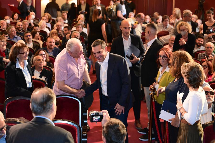 Εκδήλωση Ινστιτούτου Αλέξη Τσίπρα