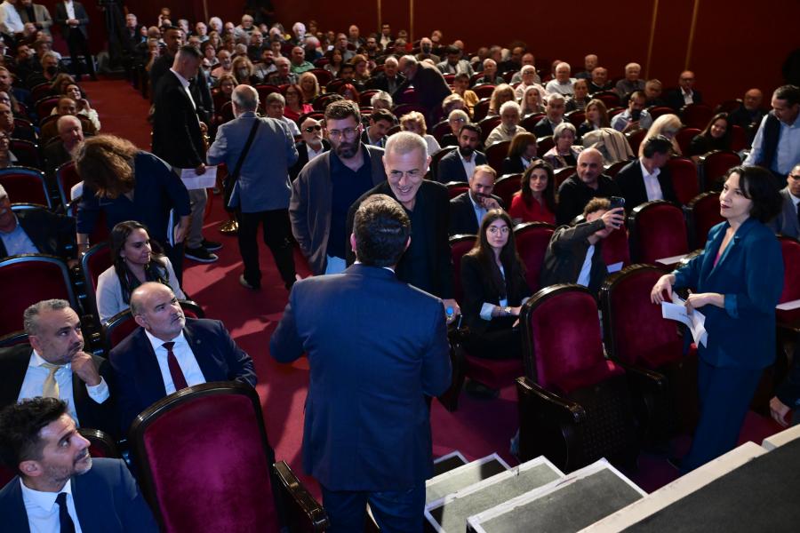 Εκδήλωση Ινστιτούτου Αλέξη Τσίπρα
