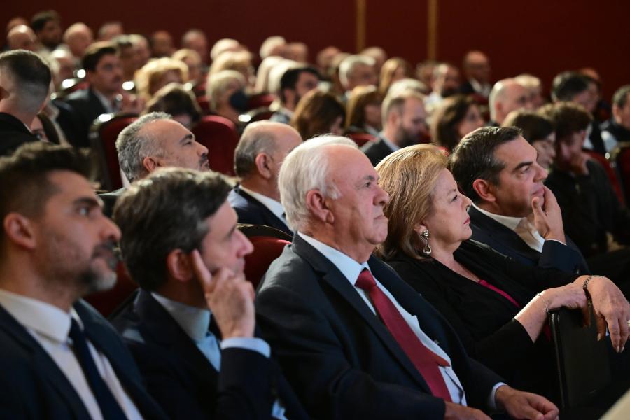 Εκδήλωση Ινστιτούτου Αλέξη Τσίπρα