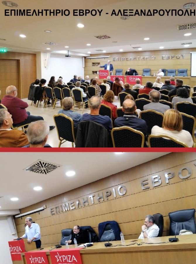 Στιγμιότυπα από την περιοδεία του υποψήφιου προέδρου ΣΥΡΙΖΑ Παύλου Πολάκη στην Ανατολική Μακεδονία & Θράκη