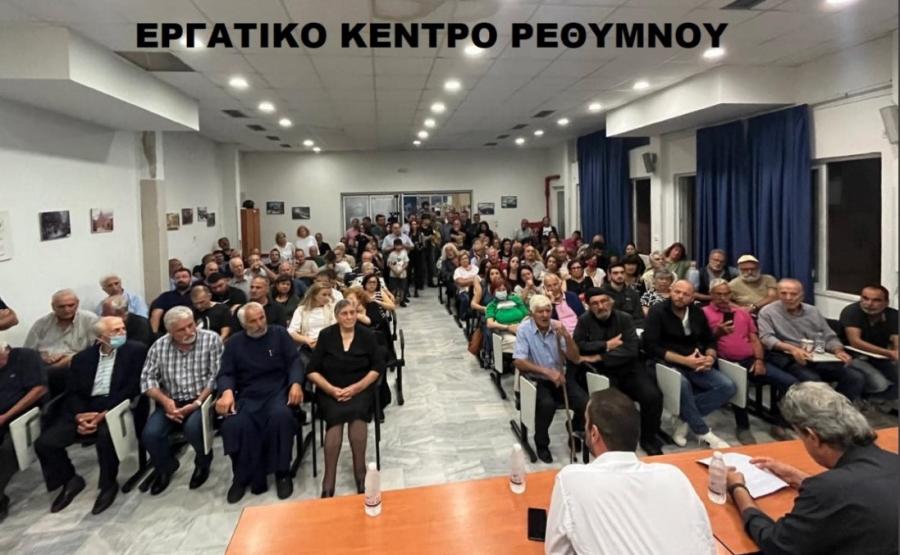 Παύλος Πολάκης