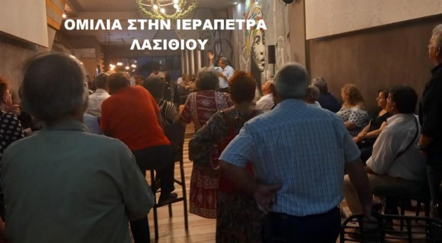 Παύλος Πολάκης
