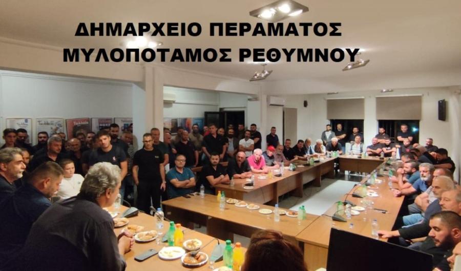 Παύλος Πολάκης