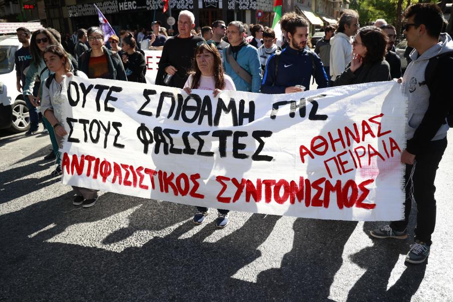 Αντιρατσιστική συγκέντρωση και πορεία στα Σεπόλια για την εισβολή σε δομή ανήλικων προσφύγων και μεταναστών