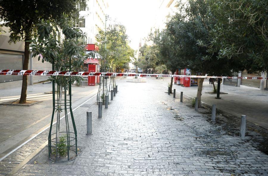 ΥΠΟΠΤΗ ΒΑΛΙΤΣΑ ΣΥΝΤΑΓΜΑ