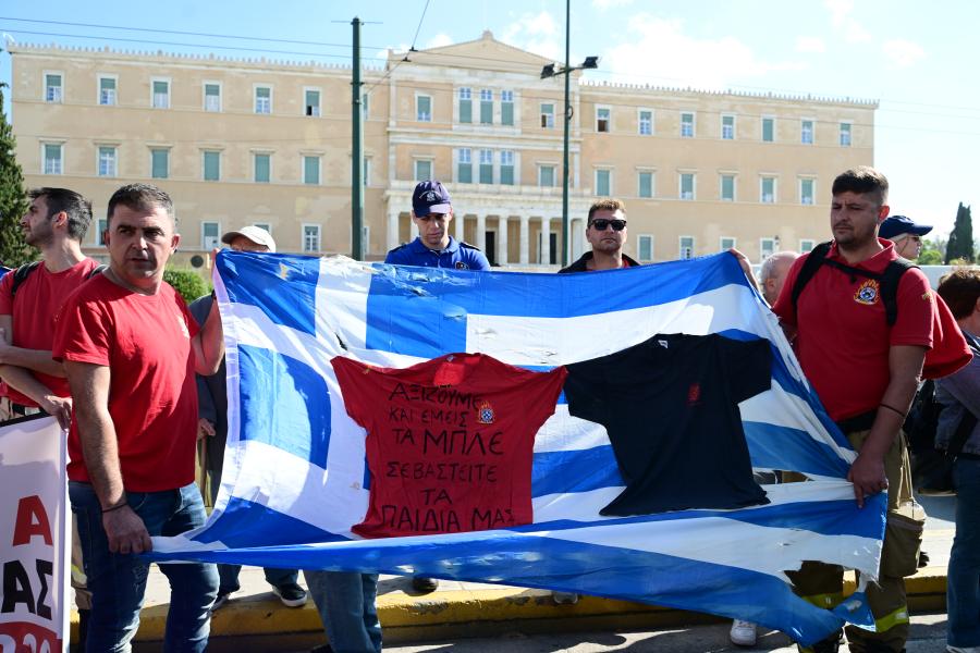 Εποχικοί πυροσβέστες