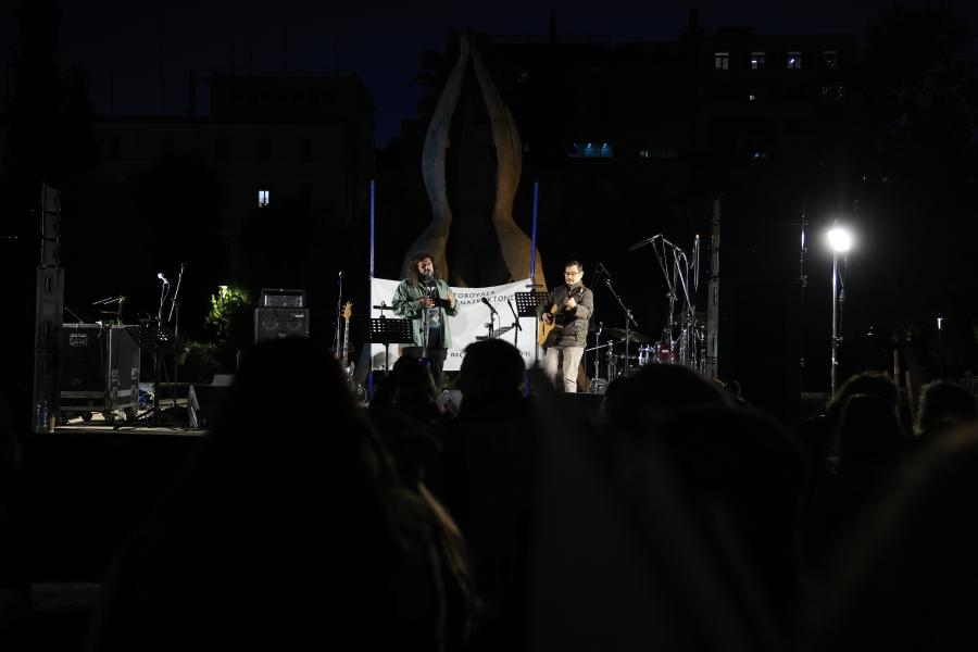 Συγκέντρωση στην πλατεία Κλαυθμώνος για την Διεθνή Ημέρα Εξάλειψης της Βίας κατά των Γυναικών