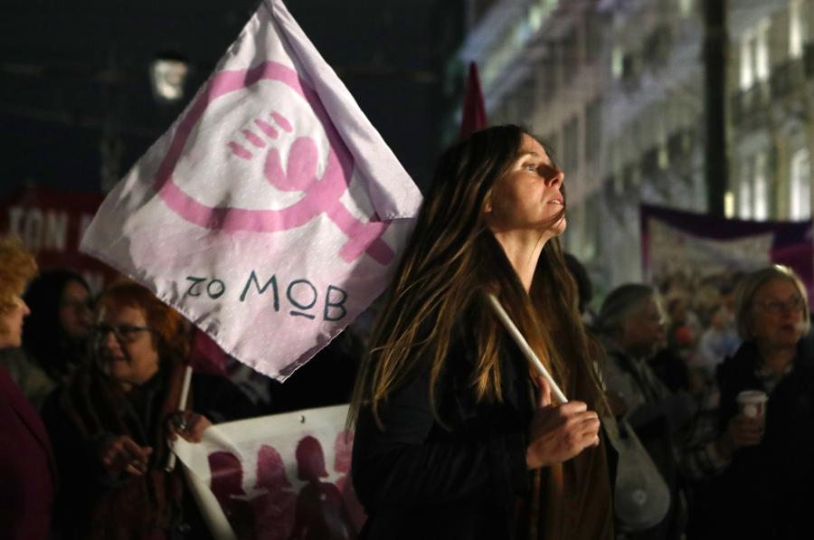 Συγκέντρωση στην πλατεία Κλαυθμώνος για την Διεθνή Ημέρα Εξάλειψης της Βίας κατά των Γυναικών