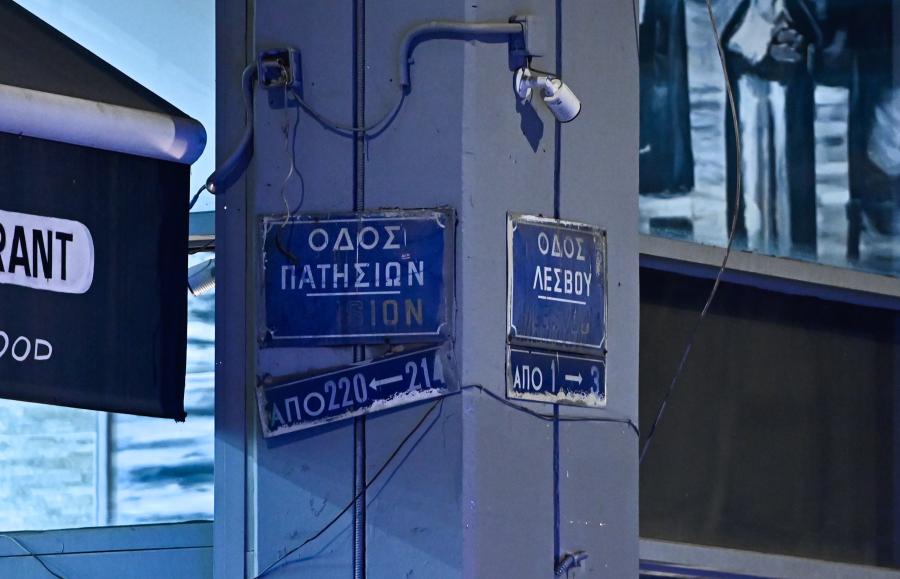Πυροβολισμοί στην Κυψέλη